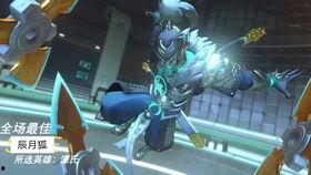 源氏最新皮肤爆料大盗,神秘面纱下的暗夜刺客