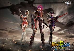 逆战2025最新爆料,未来战场新篇章，揭秘全新爆料与前瞻